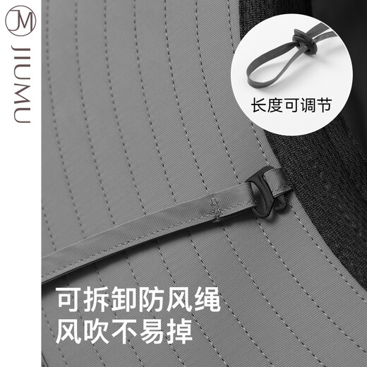 JIUMU sun protection hat men's sun hat sun hat fisherman hat cool hat hiking hat fishing hat summer anti-UV hat