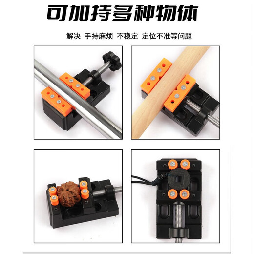 Tanbei Manwan Wenwan vise fixed clamp brush core punching peach holder Pearl Wenwan walnut vise base fixing tool Wenwan vise fixed clamp with multi-purpose clamping block Bamboo-shaped clamping block + multi-purpose clamping block