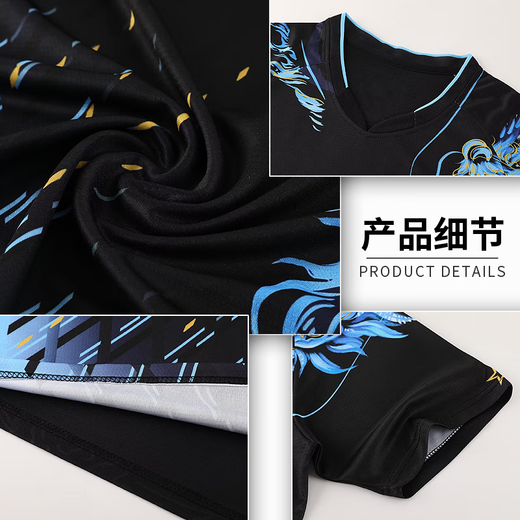 慕蝴蝶乒乓球运动服男套装速干国家队比赛羽毛球女训练球衣 285黑色单衫男+8009黑色短裤 XL 码