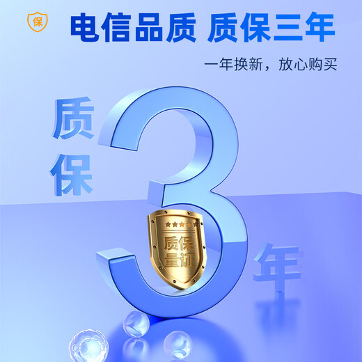 慧谷 光纤收发器光电转换器 网络光端机 电信级 SC接口 百兆单模双纤 1对价格