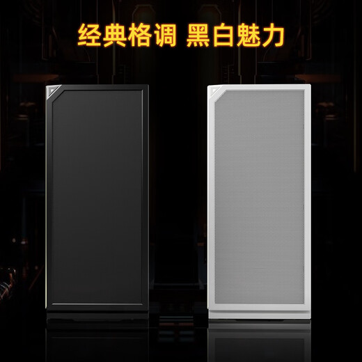 Golden field game console computer desktop case supports 240 water cooling/ATX motherboard/iron mesh cooling panel/glass side penetration FM01 black ATX/240 water cooling