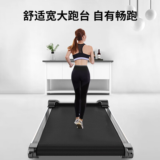YICHIJIAN treadmill, home fitness equipment, multi-function all-in-one machine, small foldable machine, no need to plug in, walking machine, multi-function luxury model, machine does not need to be plugged in