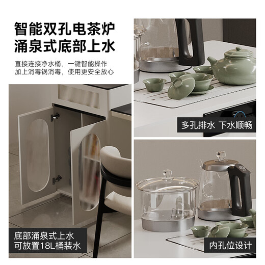风之意岩板岛台餐桌2024新款轻奢中岛台家用可伸缩餐岛台一体式 DSY-869 伸缩岛台(含柜)-单餐桌 1.4m (公牛插座-无茶炉)
