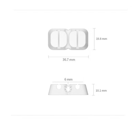 数据线理线器 充电线收纳新款集线器绕线器耳机线免钉免打孔固线夹 3孔-白色理线器
