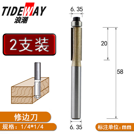XMSJ Inspur Inspur Cutter alargamiento de rodamiento de cuchillo de corte Bola de doble borde de la cartera Máquina de madera de madera cortadora eléctrica de doble rodamiento 14382 soporte