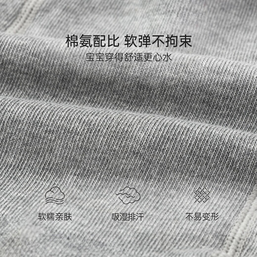 Babylove baby pantyhose spring and autumn long tube knee socks high elastic baby leggings versatile foot socks