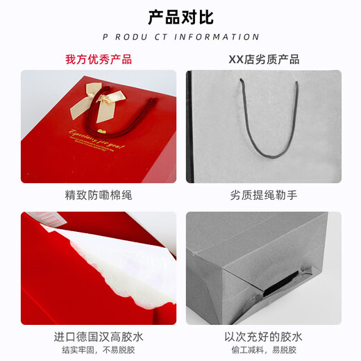 Huilide Custom Kraft Paper Bacd Bod Bound More More Shode Clothing Bag Сумка для логотипа печатная сумка для покупки мешок для покупки Beige XS модель 14715 см 100 штук