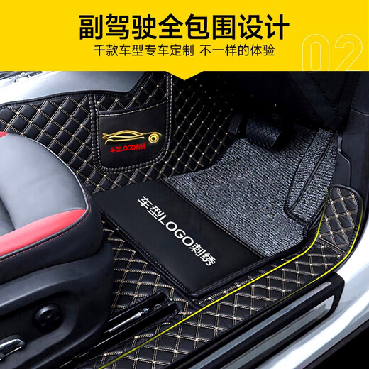 Zhihui Peugeot 5008 2008 4008 Sitzbedeckung Sitzkissen Echtes Leder Full Deck
