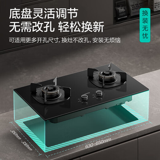 Vatti Top Side Dual Saug Range Hood Herd Set 24 Kubikwürfel Große Saugwellenwellenerfassung automatische Reinigungsfrequenzumwandlung AI Intelligente Konstante Rauchmaschine Haus Verwenden Sie den alten Austausch i11142 Rauchherde Heiße Küche Drei-teilige Set 丨 mit 301 Herd + 16-Liter konstanter Temperaturwarmwassererheiter