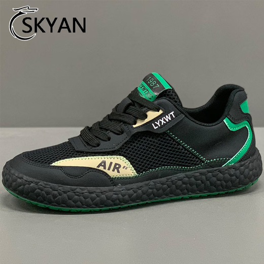 Skyanselm Leichte Luxus-Männerschuhe Sommer Neu atmungsablößere lässige Schuhe Herrenhöhen verstärken Sportschuhe Männer vielseitige Papa Schuhe Modeschuhe Männer weiß und schwarz 41