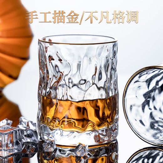 Half Life Whiskey Glass Phnom Penh Foreign Wine Glass High-end Beer Glass Creative Glacier Cup Glass Drinking Cup