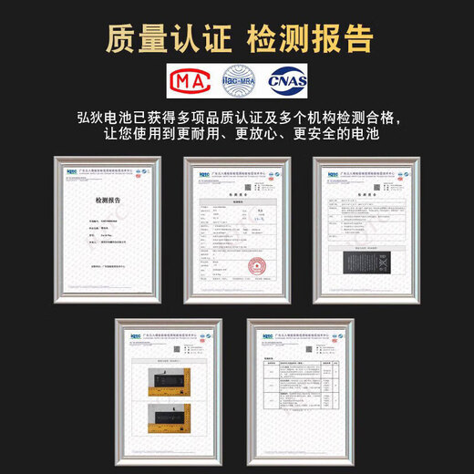 弘狄适用vivox27电池x27pro电板plus更换128g加大容量256g高配版 vivox27电池【骁龙675-标准版】B-G5