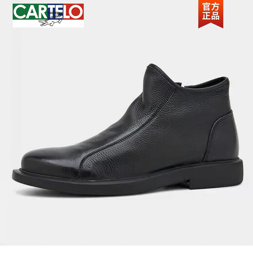CARTELO Winter Men's Shoes Leather Shoes Chelsea Boots Men's High Top Casual Shoes Winter Plus Fleece Warm Boots Leather Martin Boots Cotton Shoes Black 42