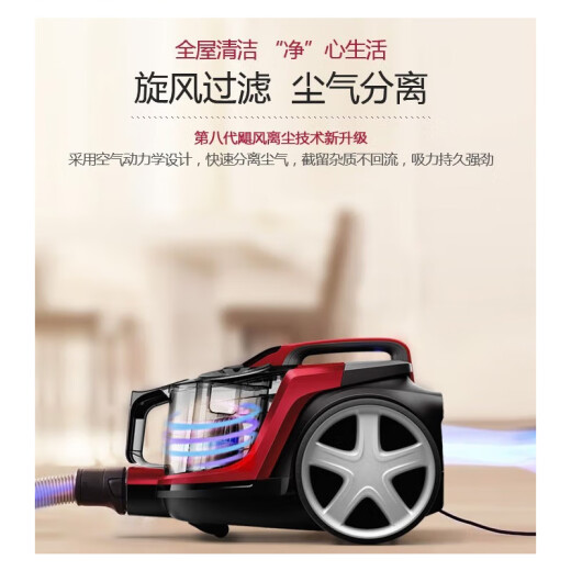 Recommended by Xiaduo anchor Vacuum cleaner FC9735 Home horizontal cleaning machine powerful and high-power suction to absorb dust and mites FC9735/81 Philips vacuum cleaner