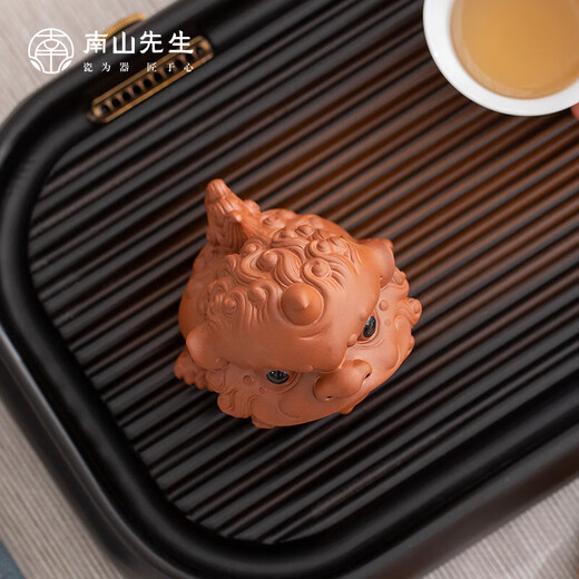 Mr. Nanshan tea set accessories household kung fu tea set purple clay ornaments creative tea table tea play lion awakening tea pet lion awakening tea pet_red clay gift box