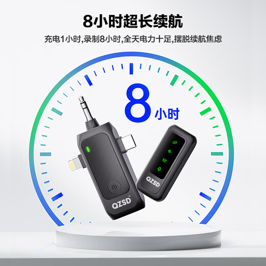 Lightweight era wireless lavalier microphone one-to-two SLR camera mobile phone wireless Bee outdoor Douyin short video shooting interview recording vlog live broadcast noise reduction radio microphone equipment camera/Android/Apple universal version one-to-two suitable for Android and Apple mobile phone micro-SLR digital cameras