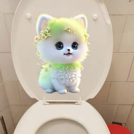 
Cute internet celebrity dog ​​super cute puppy stickers personalized decoration refrigerator toilet stickers car stickers children's room wall stickers YJ1424 20 cm