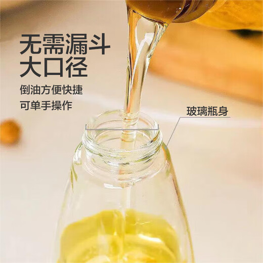 Jingdong Logistics Distribution Kitchen Glass Spray Kettle Household Barbecue Air Fryer Spray Seasoning Container Spray Kettle 180ml 1pc