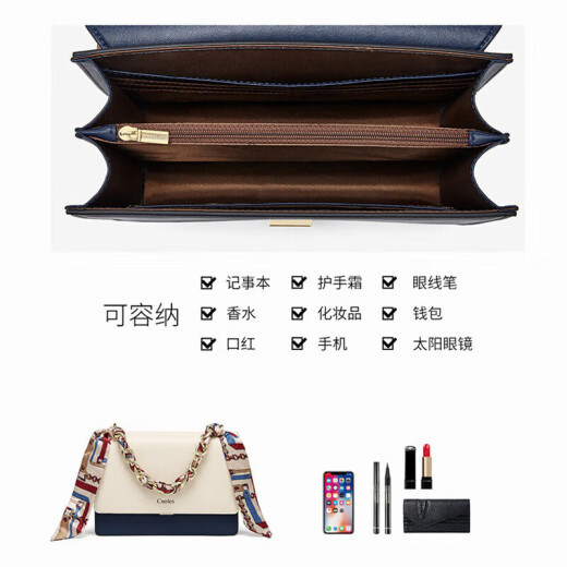 蔻一（Cnoles）包包女包女士牛皮高端品牌斜挎包女手提包大容量生日礼物送女友