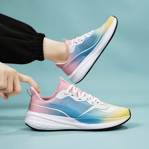 New Balance Официальный веб -сайт Флагман Flash 4.0 Shock Arsciping Ultra Light Rode Shoes Студент студент Осень дышащие гонки на углеродной совете Мандарин Утки [Официальный] Мандаринские утки разноцветные порошок желтый 9196 36 -nb