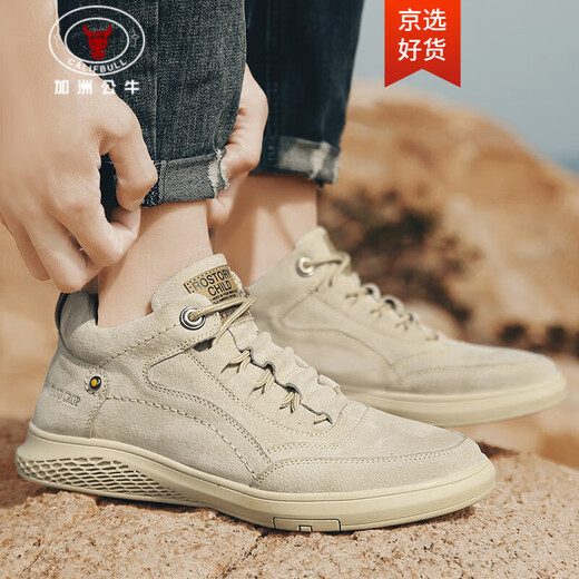 
CALIFBULL Spring and Summer Men's Shoes Fashion Casual Shoes Boots Men's High Top Martin Boots Anti-slip Wear-resistant Labor Protection Workwear Shoes Men 983 Sand Color 39