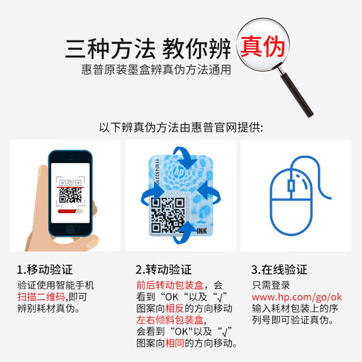 科至途定制打印机墨盒4877 4800 4825 4826 4828 4829 4900 4977 47黑色