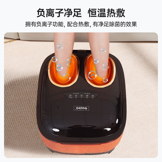 Reead Masser Masser Masser Masger Poot Soles et pieds, semelles et pieds, massage tremblant, massage tremblement