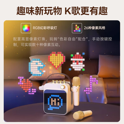 Sony Ericsson (soaiy) SK15s microphone microphone karaoke microphone audio all-in-one wireless Bluetooth speaker singing special artifact family ktv audio set children's microphone