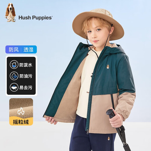 暇步士（Hush Puppies）【三防】童装儿童男女大童冬季新款保暖舒适简约拼色系风衣 燕麦卡其 160 cm(偏大一码)