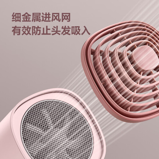 POREE hair dryer household soft air 1600W high power hot and cold high wind hair dryer constant temperature hair care low noise fast drying gift for girlfriend holiday birthday girl powder PH1630