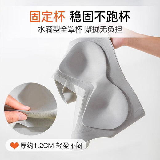 莫代尔内衣女小胸聚拢显大上托防下垂收副乳无钢圈运动背心式文胸罩美背 可可棕 【单件装】 2XL 【推荐135-150斤】