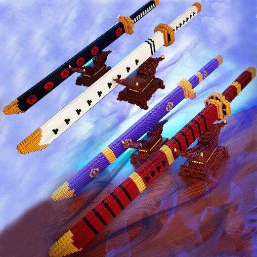Bloque de construcción Scabbard Modelo ensamblado Bloques de construcción Slayer: One Piece Zoro Yanma Boy and Girl ISU + Scabbard + Scabbard 1355 Gránulos + Trabajo