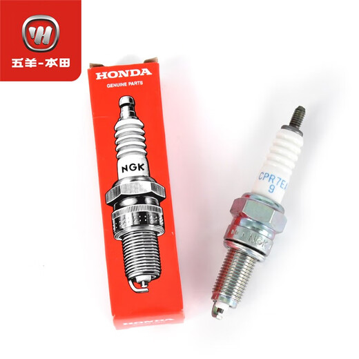 La nueva bujía original de Sanqihu 12529 Bujía original Fire Twilight CPR7E9 One + Sleeve Tool Honda Original CPR7EA-9 One