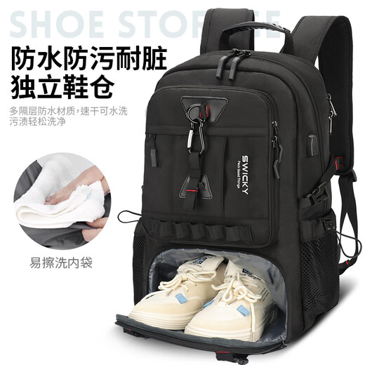 Sumpfes Schweizer Reisetasche große Kapazität Mehrkomponent-Gürtel unabhängiger Schuhlager nasses und trockene Trennung Multifunktionaler Rucksack Schoolbag Schwarz große Größe groß