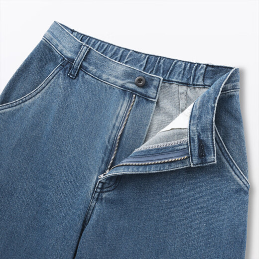 无印良品（MUJI）女式木棉混牛仔宽版锥形裤女款裤子25年春季新品丹宁回潮女装 浅蓝色 M (160/66A)