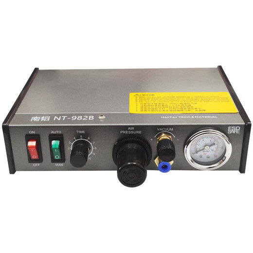 Chengde Jing Nantao 982 Précision Pneumatique Glue Dispensing Machine Manuel AB Machine de remplissage Glue Silicone Automatique Dispensing Machine Dispensing Machine d'injection Glue Précision de deuxième génération NT-983