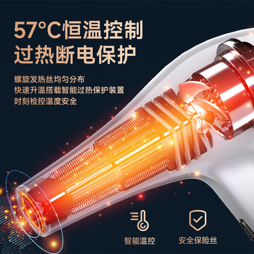 AUX hair dryer 2200w high-power hair dryer for barber shops, hair salons, household quick-drying negative ion hair care without damaging hair styling, top flagship model 2200W + 100 million blue light negative ion hair care