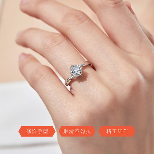 Diamond Birthday Gift Platinum Ring Adjustable Wedding Proposal Diamond Ring 40 Points Effect