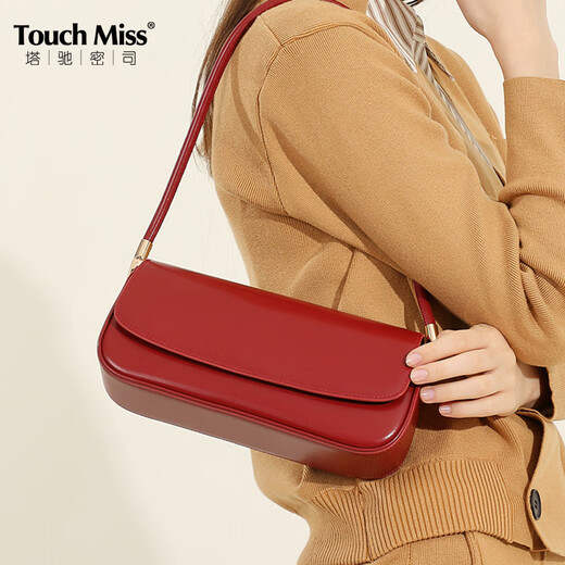 Tachi Miss 2025 New Genuine Leather Women's Bag Saddle Bag Commuting Underarm Bag Temperament Black