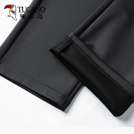 Pájaro carpintero No planchar pantalones para hombres primavera y otoño e invierno nuevos negocios de traje casual heterosexual pantalones hombres sueltos y estiramientos largos pantalones 686a negro [tira individual regular] 36 (150-165Jin [Jin equivale a 0.5 kg])