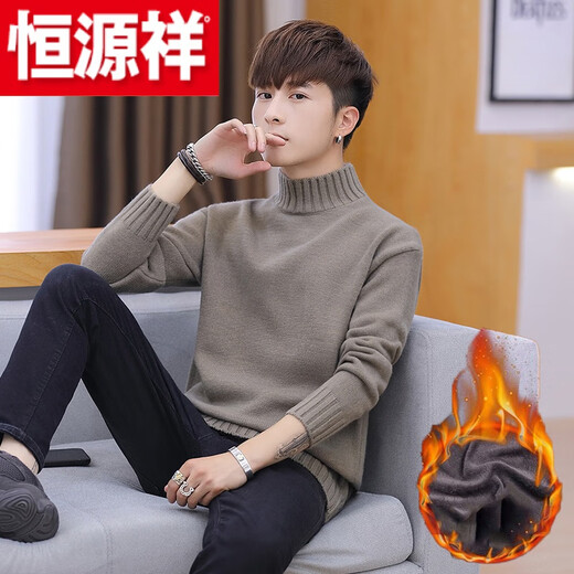 Hengyuanxiang (HYX) velvet thickened half-high collar sweater for men winter new Korean version solid color slim youth fashion bottoming knitted high-end brand special price off code 8826 leather pink plus velvet high-end brand special price off code 3XL 148-160Jin Jin is equal to 0.5 kg