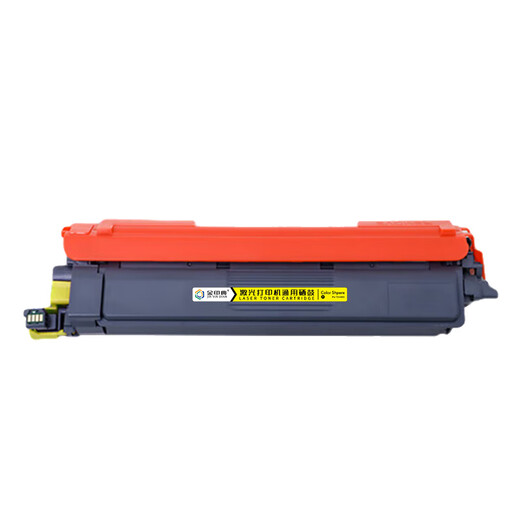 金印典TN289适用兄弟DCP-L3528CDW粉盒3568 L3228CDW 3288 l3768打印机 【9900页】TN289XL粉盒套装&大容量