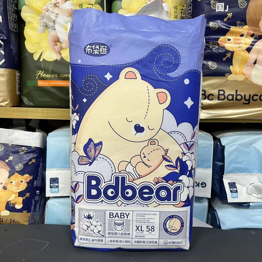 布袋熊bdbear纸尿裤 拉拉裤学步裤婴儿拉拉裤透气裸感 纸尿裤XXL号52片魔术贴