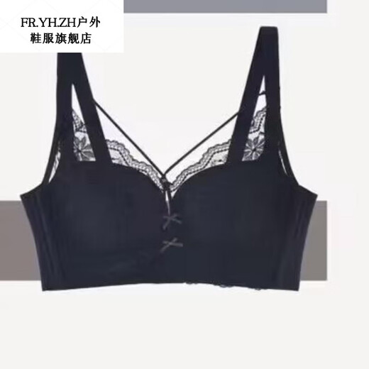 FR.YH.ZH Qianyi-BH, dünnes Papier, B-Cup, kabellos, sexy, hohler Kreuzgürtel, gerafft, nicht magnetisch, atmungsaktiv, Unterwäsche, 9923, Schwarz, 4XL, 36/80