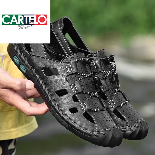 卡帝乐鳄鱼（CARTELO）潮牌凉鞋男潮2025夏季新款男士真皮户外大码包头洞洞沙滩鞋透气 A9929 黑色 38
