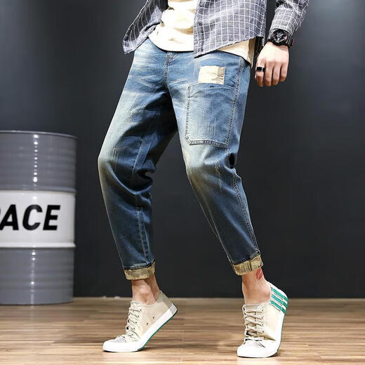 Einfache Richtung 300jin [Jin entspricht 0,5 kg] Fett extra großgröße mit neun Punkten mit neun Punkten Fett plus Fett plus schmale Füße riss extra große 9-Punkte-Jeans Blue 9905 NO BULLET 28 (Jin [Jin gleich 0,5 kg]))