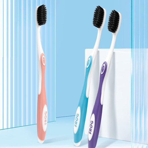 Frog charcoal silk thin soft hair adult toothbrush family set charcoal silk 2 pieces (random color)