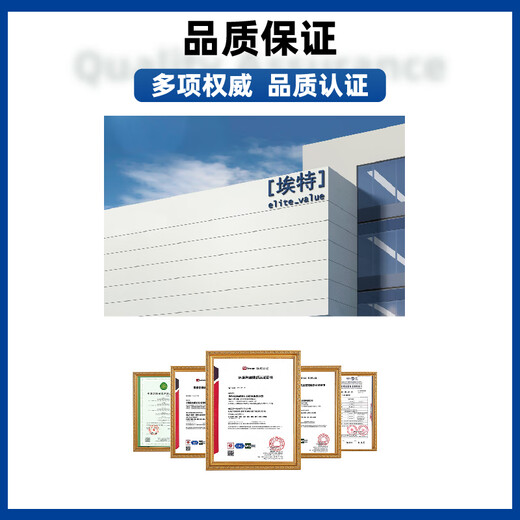 Et(elite_value)Q2612A toner cartridges are suitable for HP 1010 1020 1018 3015 3050 M1005 1319f Standard Edition (approximately 2000 pages)