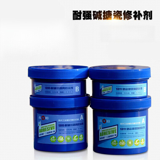 XMSJ品恒PH1391抗剥离搪瓷反应釜修补剂耐高温搪玻璃补瓷膏储罐修复胶 胶 深灰色