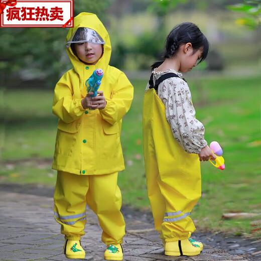 Shantou Lin Village Children's Waterproof Full Body Children's Boys and Girls Kindergarten Suit Raincoat Suspenders Rain Pants One-piece Anji Game Suit Anji Game Suit